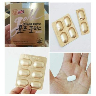 ภาพหน้าปกสินค้าKorea Eundan Vitamin C Gold Plus วิตามินซีโกล์ดพลัส + วิตามินดี ไบโอติน และ Zinc (แบบกล่อง30เม็ด) ที่เกี่ยวข้อง