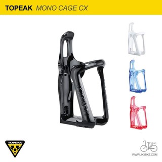 ภาพขนาดย่อของสินค้าขากระติกจักรยาน TOPEAK MONO CAGE CX