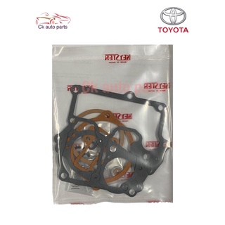 ชุดซ่อมคาบูเรเตอร์ คาบิวโตโยต้า 12R RN25 ฐานใหญ่ TOYOTA RN25 12R Carburetor repair kit