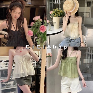 Cicishop(085)สายเดี่ยวชีฟอง แต่งสายผูกโบว์สม็อคหลัง สายปรับได้ เข้ารูปน่ารัก