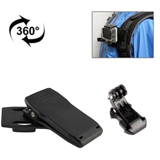 คลิปJหัวเข็มขัด+หมุน360 องศากระเป๋าที่วางสำหรับ GoPro ฮีโร่