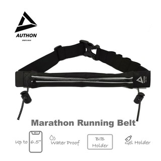 ราคากระเป๋าคาดเอววิ่ง AUTHON Marathon Running Belt กระเป๋าวิ่ง กันน้ำ