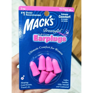 $$ที่อุดแบบโฟม ขนาดเล็ก Macks Foam Earplugs ลดเสียงรบกวน เสียงกรนจากคนๆ