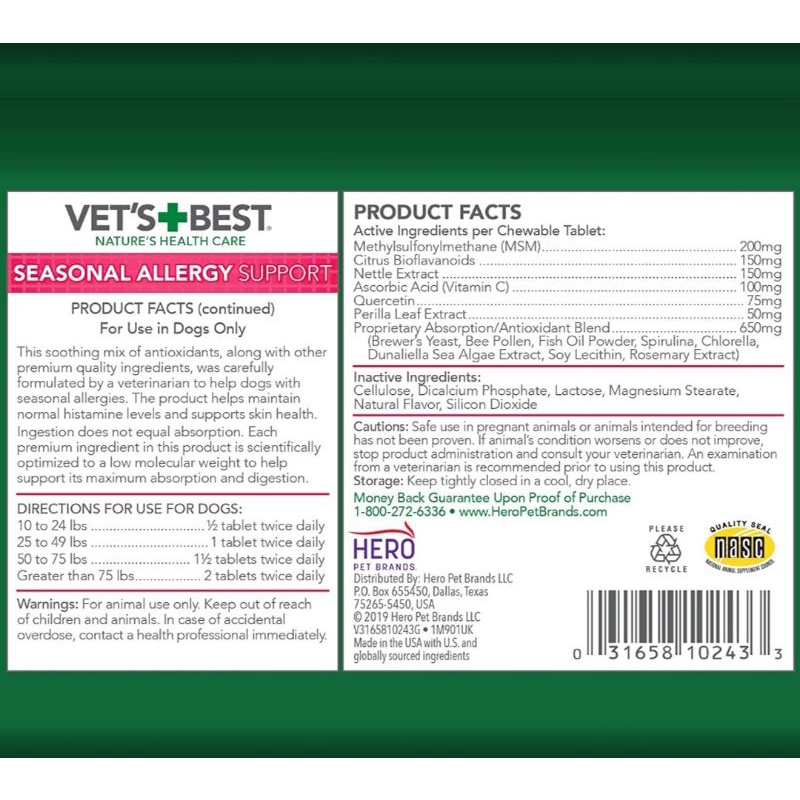 vetbest-allergy-seasonal-allergy-support-อาหารเสริมสุนัขภูมิแพ้-อาหารเสริมสุนัขเกา-อาหารเสริมสุนัขคัน-สุนัขภูมิแพ้