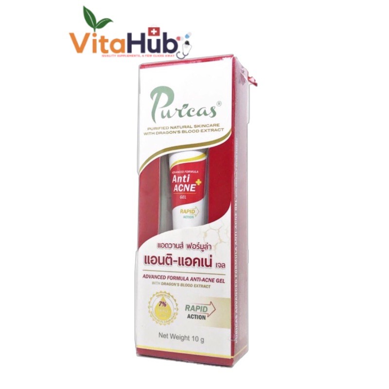 Puricas Anti Acne Gel 10g เพียวริก้าส์ เจลแต้มสิว สิวอักเสบ สิวอุดตัน Shopee Thailand