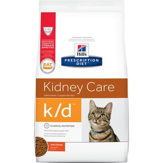 Hills Prescription Cat k/d Kidney Care อาหารเม็ด 1.81 KG อาหารแมว สูตรไก่ Chicken  แมว แมวโรคไต ดูแลไต  (1 Unit)