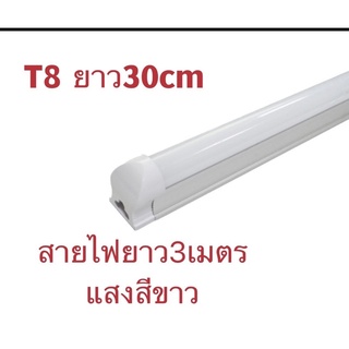 หลอดไฟLED 12V T5-T8 แสงสีขาวพร้อมสายปากคีบยาว3เมตร