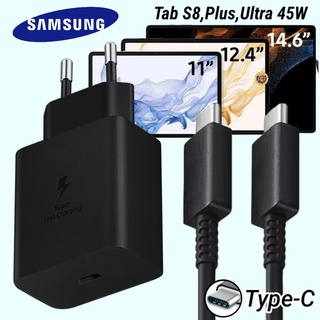 ที่ชาร์จ Samsung 45W Type-C EU ซัมซุง Galaxy Tab S8 Plus Ultra หัวชาร์จ Usb-C Adaptive Fast Charging สายชาร์จ ชาร์จด่วน