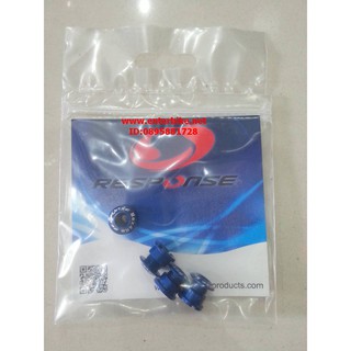 น็อตใบจาน Response Chainring Bolts Blue-Black สำหรับจานใบเดียว