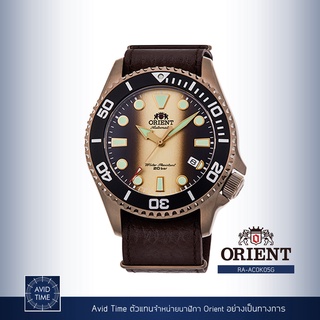 [แถมเคสกันกระแทก] นาฬิกา Orient Sports Collection 43.4mm Automatic (RA-AC0K05G) Avid Time โอเรียนท์ ของแท้