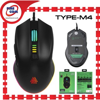 เมาส์ MOUSE EGA Type M4 Black Spectrum LED Lighting Gaming Ergonomic design สามารถออกใบกำกับภาษีได้