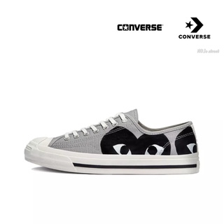 Comme des Garcons Play x Converse Jack Purcell LOW Ash Black Rei Kawakubo ของแท้ 100% แนะนำ