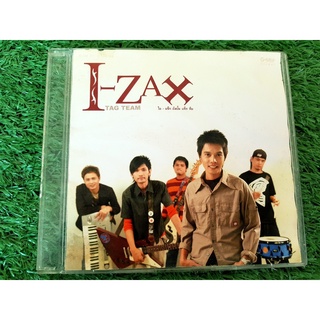 CD แผ่นเพลง วงไอ-แซ็ค I-ZAX  เพลง ผมไม่อยากแพ้