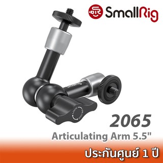 ภาพหน้าปกสินค้าSmallRig Articulating Arm (5.5\") 2065B / 2065 เมจิกอาร์มติดกล้อง 5.5 นิ้ว ที่เกี่ยวข้อง