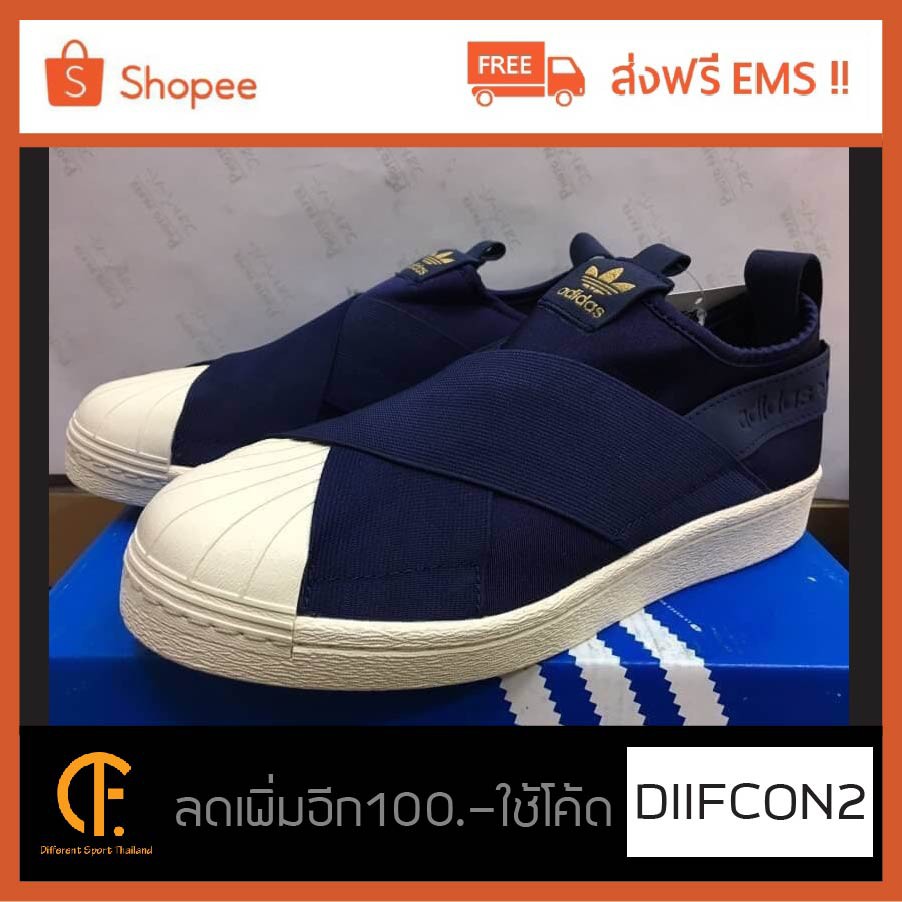 รองเท้าผ้าใบรุ่น-adidas-slip-on-blue