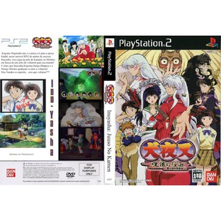 แผ่นเกมส์ PS2 (รับประกัน) Inuyasha Juso no Kamen [JAP]
