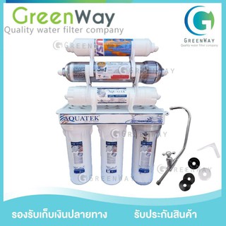 ภาพหน้าปกสินค้าเครื่องกรองน้ำ AQUATEK ALKALINE UF 6 ขั้นตอน ซึ่งคุณอาจชอบราคาและรีวิวของสินค้านี้