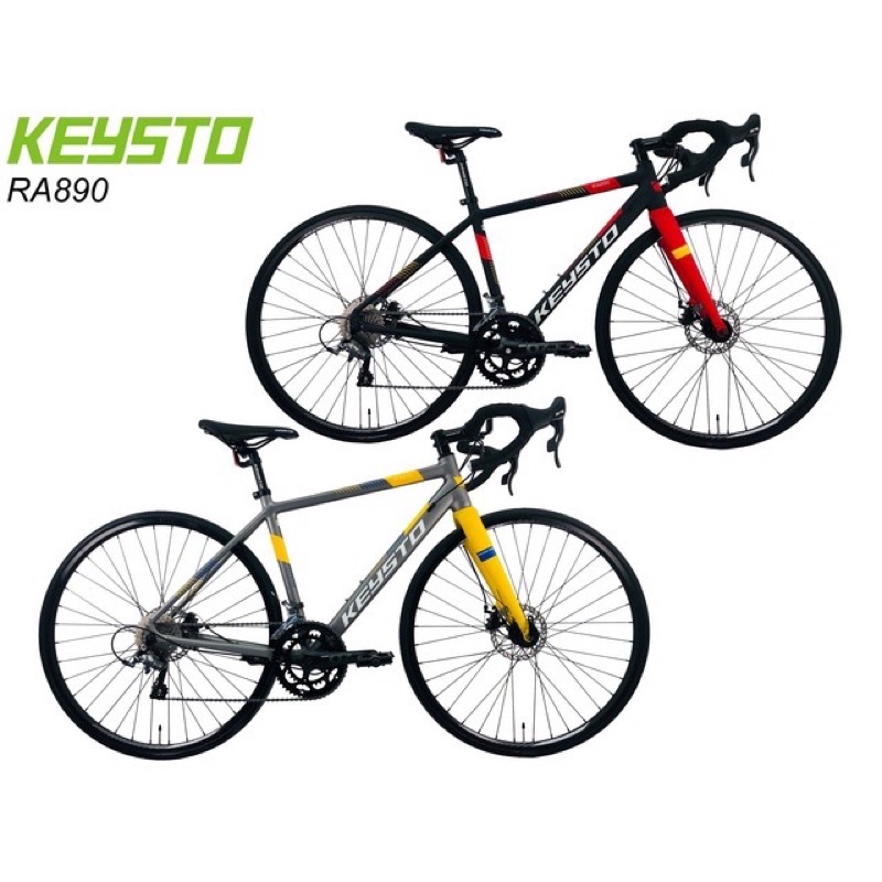 จักรยานเสือหมอบ-keysto-ra890-เฟรมอลู