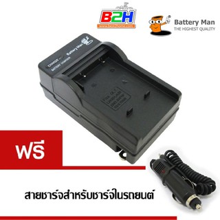 Battery Man Nikon แท่นชาร์จแบตเตอรี่กล้อง รุ่น EN-EL10