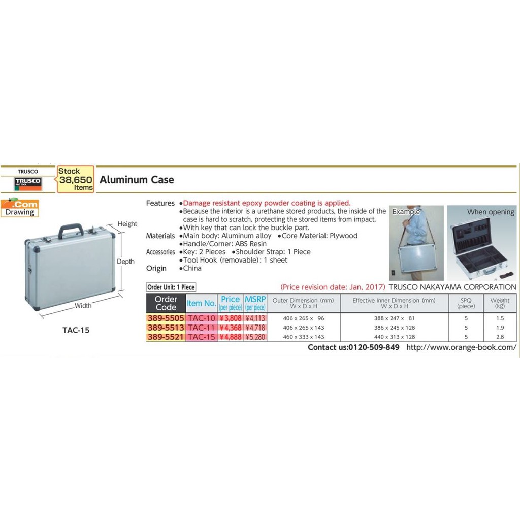 trusco-tac-10-389-5505-aluminum-case-กล่องเก็บของอลูมินั่ม-อัลลอยด์