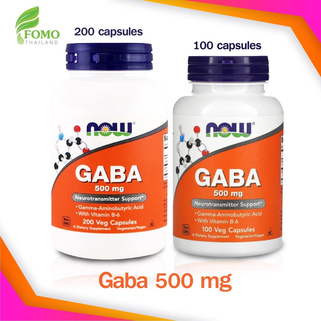 exp2025-gaba-vitamin-b-6-500-mg-100-200-veg-capsules-กาบา-ผสมวิตามินบี6-อาหารเสริมสำหรับสมอง