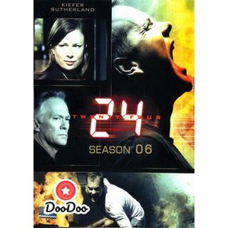 24 Hours Season 6 : 24 ชั่วโมงอันตราย ปี 6 [ซับไทย] DVD 7 แผ่น