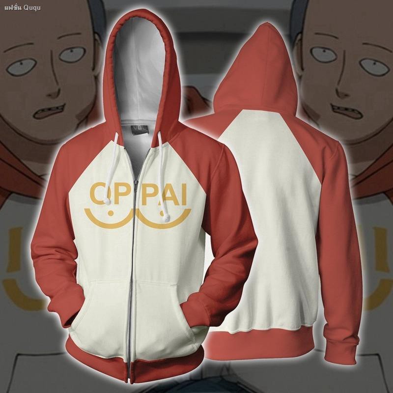 คอสเพลย์-one-punch-punch-man-พิมพ์ผู้ชายลำลองเสื้อกันหนาวหมวกเสื้อกันหนาวเสื้อแจ็คเก็ตญี่ปุ่นอะนิเมะ