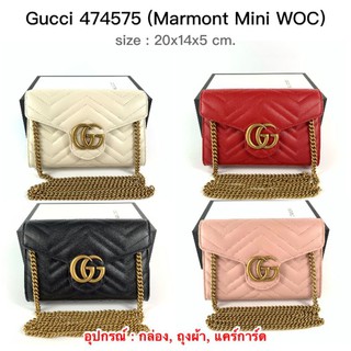 New Gucci marmont mini woc (474575)