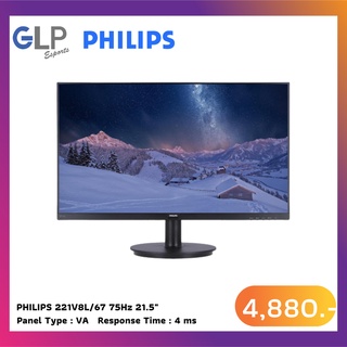 PHILIPS 21.5