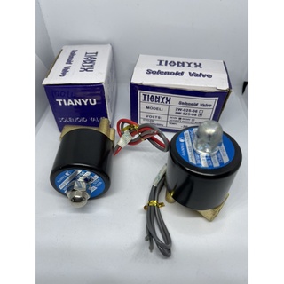 ถูกสุด! โซลินอยด์วาล์ว  1/4"Solenoid Valve 220V ทองเหลือง 2W-025-08 แบบปกติปิด