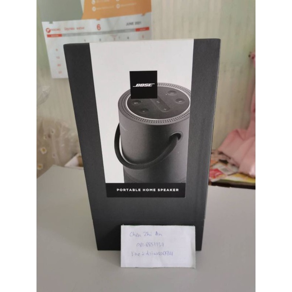 ลำโพงบลูทูธพกพา Bose Portable Home Speaker Black ศูนย์ไทยของใหม่ยัง