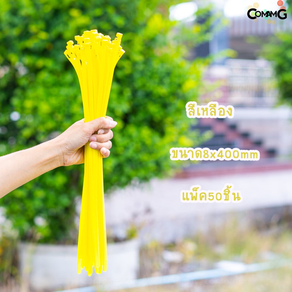 cable-tieปลดล็อคได้-ขนาด-16นิ้ว-เคเบิ้ลไทร์แบบปลดล็อคได้-เคเบิ้ลไทร์-หนวดกุ้ง-สายรัดพลาสติก-ขนาด8x400mm-แพ็ค50-100เส้น