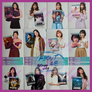 Photoset GE2 รุ่น1 BNK48 เฌอปราง มิวสิค ปัญ เจนนิษฐ์ เนย น้ำหนึ่ง แก้ว โมบาย ปูเป้ Bnk เลือกตั้ง General Election คอมพ์