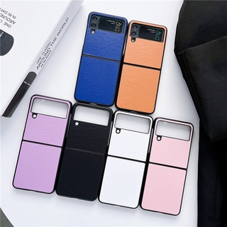 เคสโทรศัพท์มือถือหนัง กันกระแทก สีพื้น สําหรับ Samsung Galaxy Z Flip 4 Z Flip 3 5G Z Flip 4 Zflip3 Z Flip4 Z Flip 3