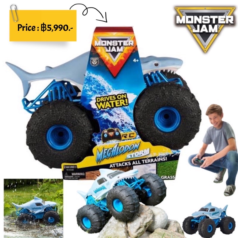 Monster Jam Megalodon Storm Thrasher 1:15 Remote Control | Shopee Thailand