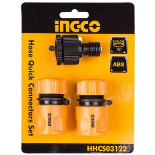 INGCO HHCS03122 ชุดข้อต่อสายยาง 3ชิ้น