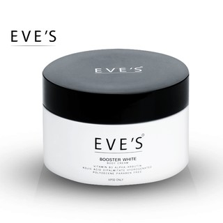 [ขายดี!!] EVES บูสเตอร์ ครีม x1 BOOSTER CREAM ครีมทาแก้ท้องแตกลาย ครีมลดรอยแตกลาย ครีมทารักแร้ขาว โลชั่น คนท้องใช้ได้