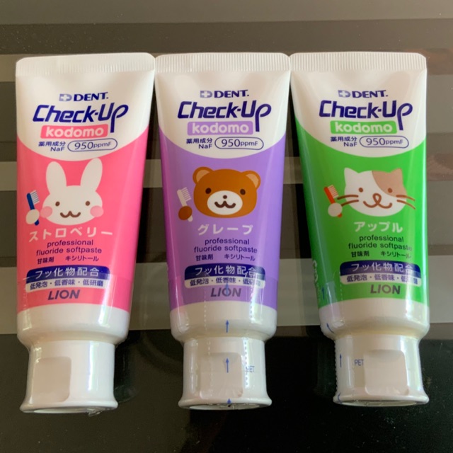 ยาสีฟันเด็ก DENT Check-Up Kodomo มี ฟลูออไรด์ Fluoride 950 ppmF 60 กรัม ...