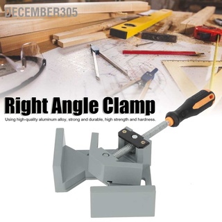 December305 Woodworking 90 Degree Corner Clamp Right Angle Welding Clamps with Single Handle Carpentry Tools