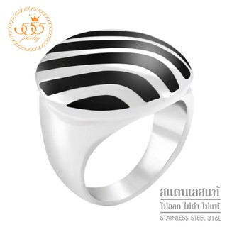 555jewelry แหวนแฟชั่นสแตนเลส สตีล ดีไซน์สวยเก๋ หัวแหวนลายคลื่น รุ่น 555-R012 - แหวนผู้หญิง แหวนสวยๆ (HVN-R3)