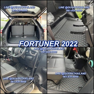 (🔥แถม3) พรม6D FORTUNER ใหม่ ของแท้ รุ่นหนา เข้ารูป ตรงรุ่น เต็มทั้งคัน ฟอร์จูนเนอร์