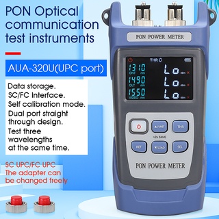 AUA-320U/AUA-320A handheld PON optical power meter on-line test of PON optical power for high-precision PON network detection
