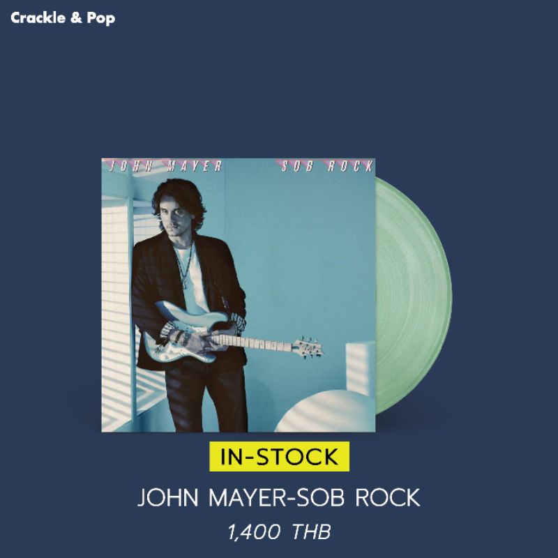 John Mayer Sob Rock (12