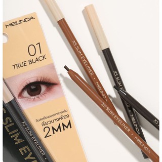 MEILINDA XS Slim Eyeliner เมลินดา ดินสอเขียนขอบตา ติดทน กันน้ำ