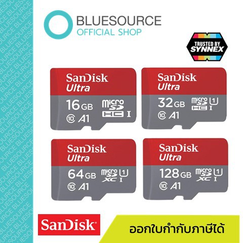 ภาพหน้าปกสินค้าSandisk Ultra MicroSDHC UHS-I ความเร็วอ่านสูงสุด 120 MB/s ความจุ 16GB/32GB/64GB/128GB