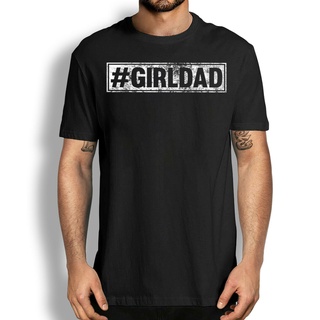 คอลูกเรือเสื้อยืด พิมพ์ลาย Hashtag Dad FatherS Day ของขวัญวันพ่อ สําหรับผู้ชายS-5XL