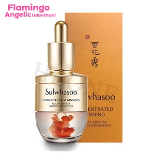 SULWHASOO Concentrated Ginseng Rescue Ampoule