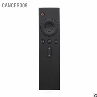 Cancer309 เคสซิลิโคน กันฝุ่น น้ําหนักเบา สําหรับรีโมตคอนโทรล Xiaomi