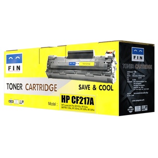 ตลับหมึก FIN สำหรับรุ่น HP CF217A (17A) รองรับเครื่องพิมพ์ HP LaserJet M102a/ M102w/ M130a/ M130fn/ M130fw ฟินส์