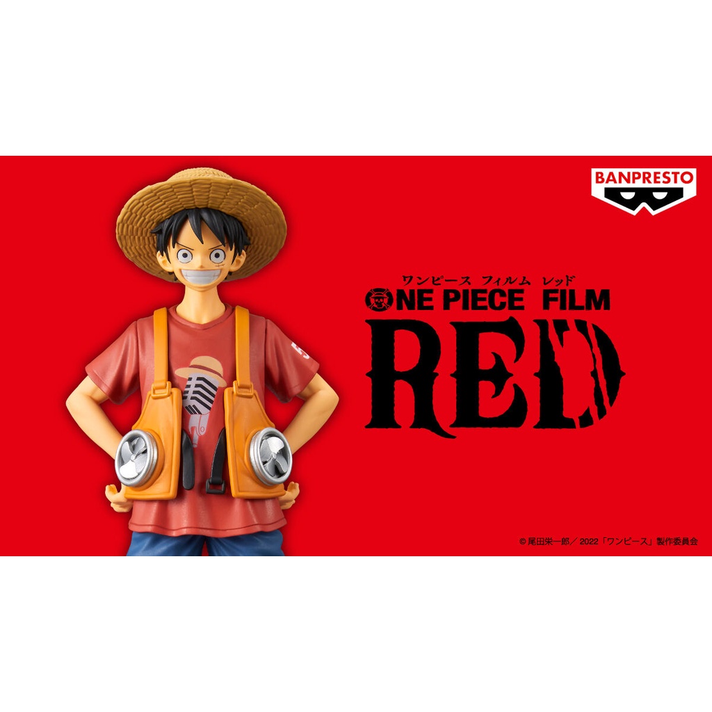 one-piece-film-red-the-grandline-men-dxf-vol-1-luffy-ลูฟี่-วันพีช